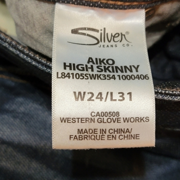 SILVER Aiko High Skinny Jeans - Picture 5 of 5